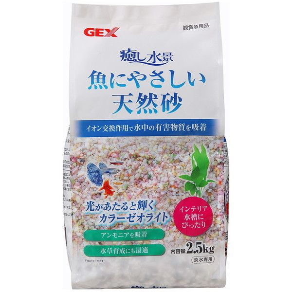 WFbNX i ɂ₳VR 2.5kg
