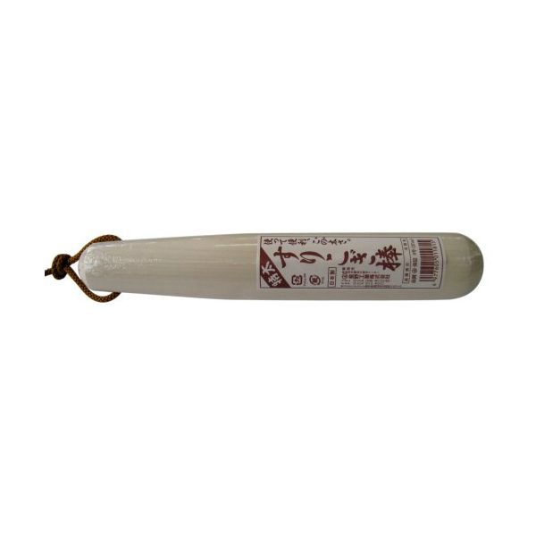 H 肱_  27cm