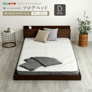 フレーム・マットレスセット