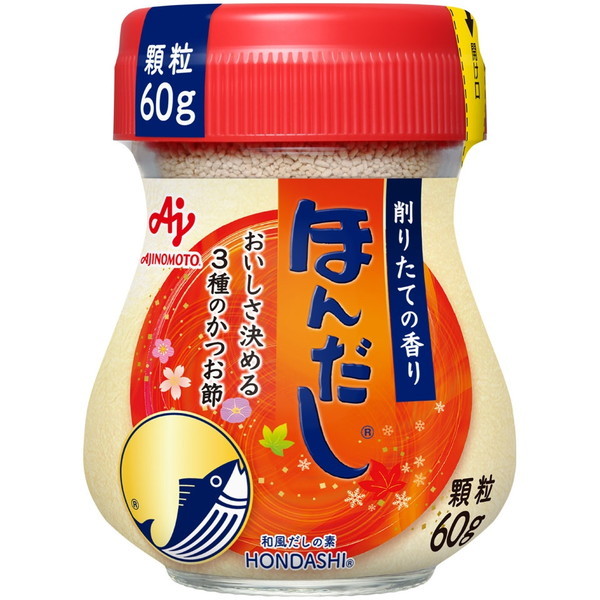 ̑f ق񂾂 r 60g ×10