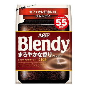 コーヒー豆・インスタントコーヒー
