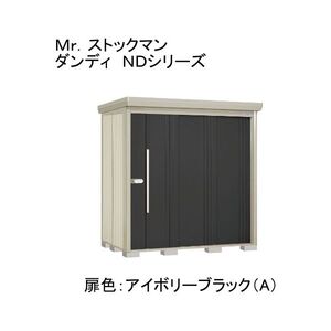物置・エクステリア用品