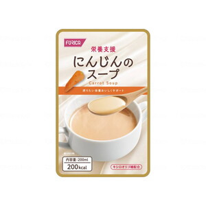 その他介護関連用品