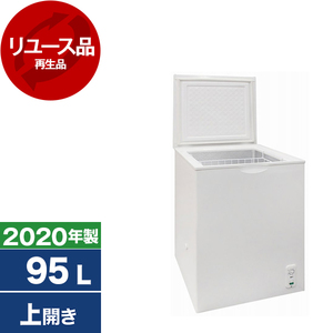 アウトレット】【リユース】 エスケイジャパン SFU-A100 [冷凍庫 (95L 