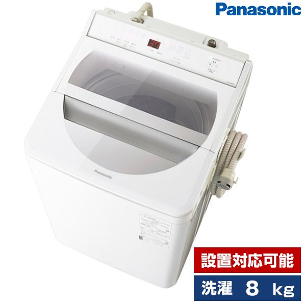 PANASONIC NA-FA80H8-W ホワイト [簡易乾燥機能付洗濯機 (洗濯8.0kg