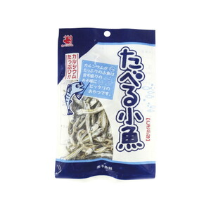 魚介類・海産物
