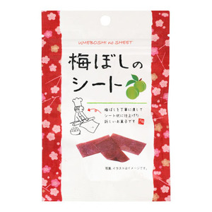 スナック・おつまみ