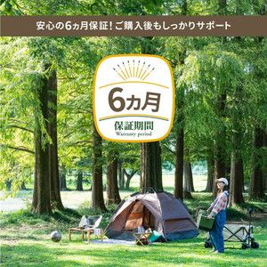 MAXZEN JTT03TJ01-BR ブラウン [ワンタッチテント(2～3人用)] | 激安の
