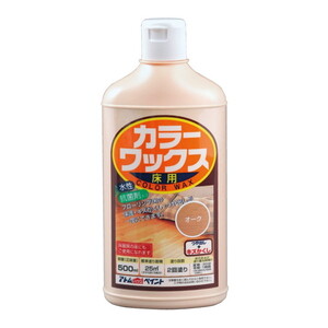 塗装・内装用品