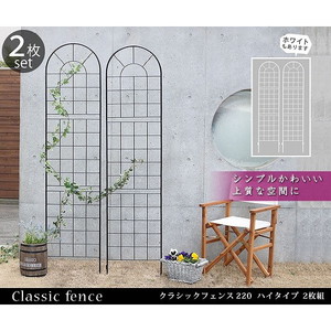 山善(YAMAZEN) 突っ張りオーニング シェードSRA-300(BR) 楽天市場