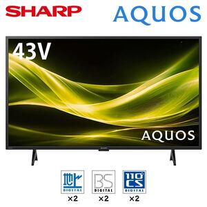 SHARP 2T-C43GF2 AQUOS [43V型 地上・BS・110度CSデジタル フル