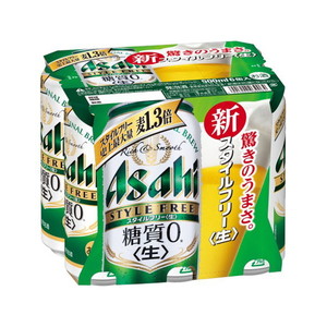 淡麗グリーンラベル 缶 500ml ×24 | 激安の新品・型落ち