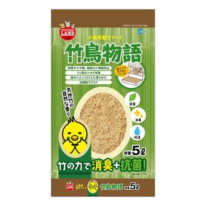 鳥用ハウス用品