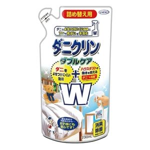 虫よけ・防虫剤