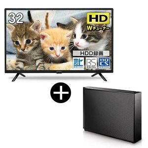 maxzen J32CH02 録画専用HDDセット [32V型 地上・BS・110度CS