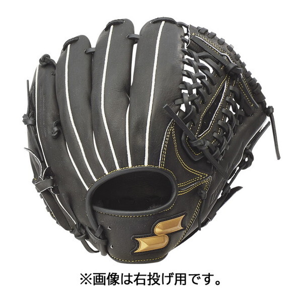 ssk 野球 少年用 グローブ」の人気商品一覧 | 安い商品を通販