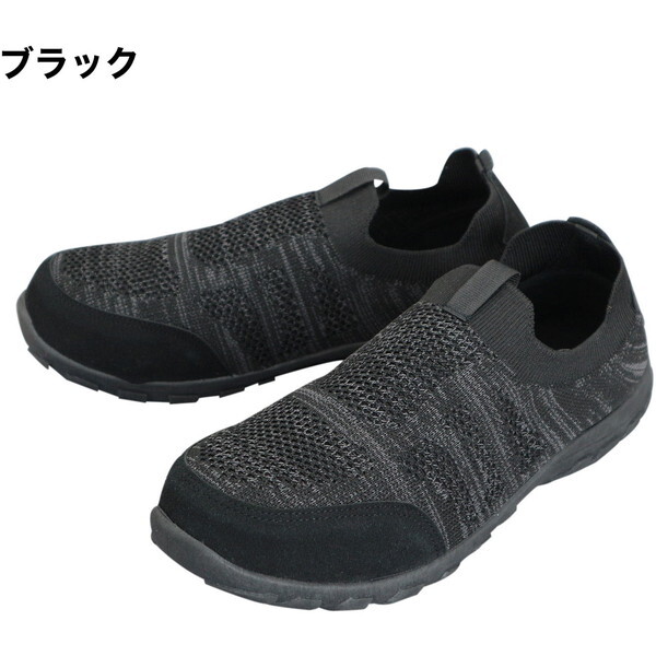 K-WORK SS-6BKM �u���b�N [�Z�t�e�B�\���b�V���y�R ��ƌC]