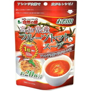 惣菜・料理