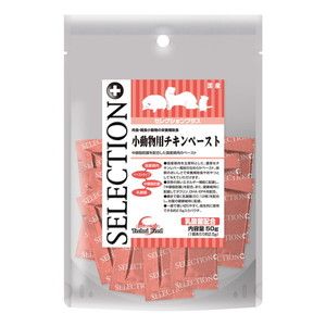 小動物用フード