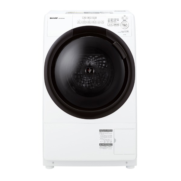SHARP ES-7S2-WL �z���C�g [�h���������󊣑��@ (����7.0kg/����3.5kg) ���J��]