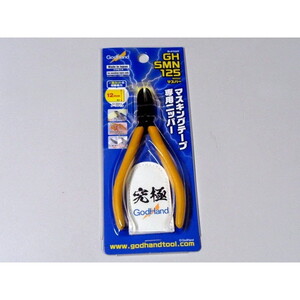 工具・ディスプレイ用品