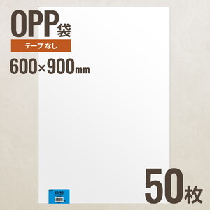 ギフトバッグ・ボックス・紙袋