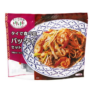 麺類