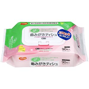 その他介護関連用品