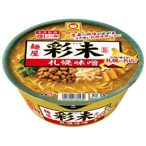 麺類