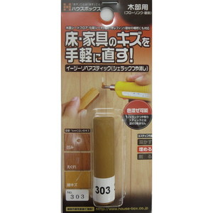 接着剤・補修剤