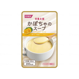 その他介護関連用品