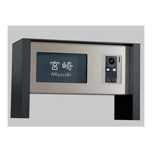 物置・エクステリア用品