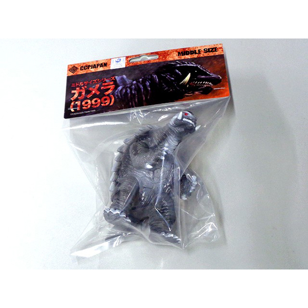 CCPJAPAN ~hTCY K2e K(1999)iCgAC[W 64184
