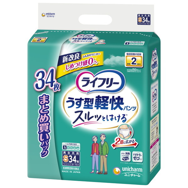 j`[ Ct- ^ypc S 34