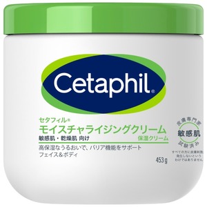 フェイスクリーム