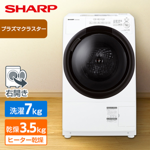 Panasonic ドラム式洗濯機NA-LX127DL-W PANASONIC NA-LX127DL-W マットホワイト LXシリーズ [ドラム式洗濯乾燥