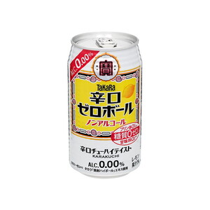 その他飲料