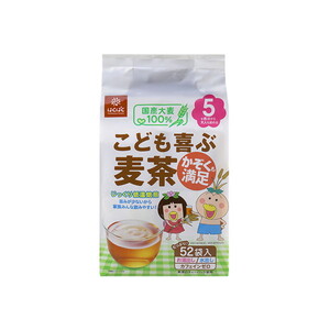 茶葉・粉末ティー