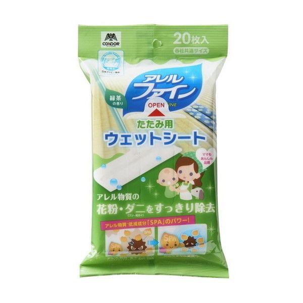 RY At@C ݗp EFbgV[g Β̍