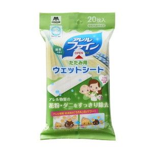 その他掃除用品