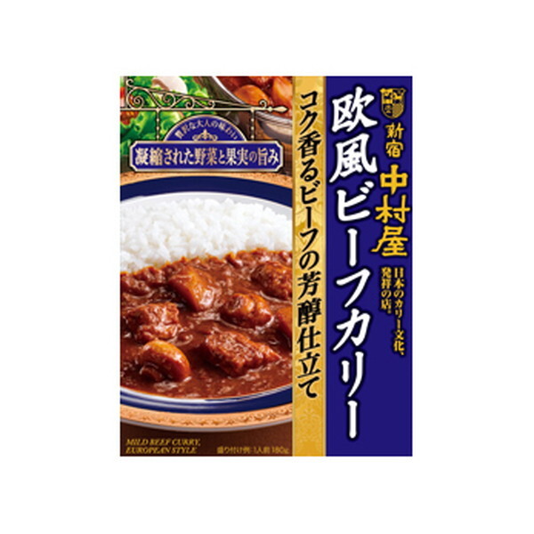 新宿中村屋 中村屋 欧風ビーフカリーコク香る芳醇仕立て 180g x5