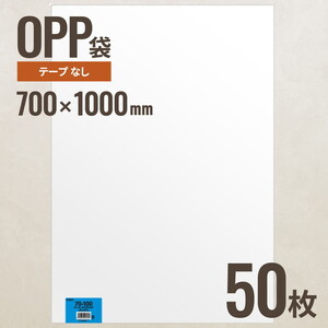 ギフトバッグ・ボックス・紙袋