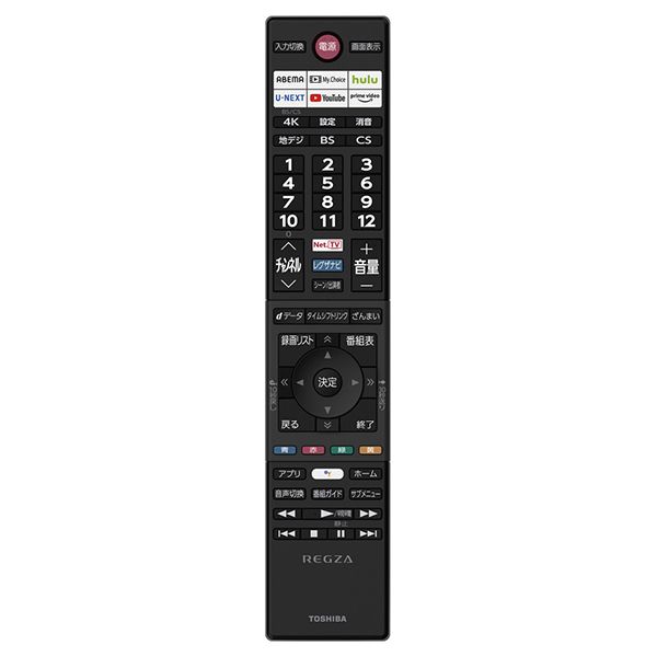 東芝 43Z570K REGZA [43V型 地上・BS・CSデジタル 4Kチューナー内蔵 