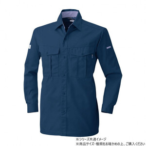 保護服・作業服