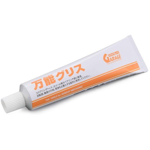 fCgi D17681 omEOX 80g