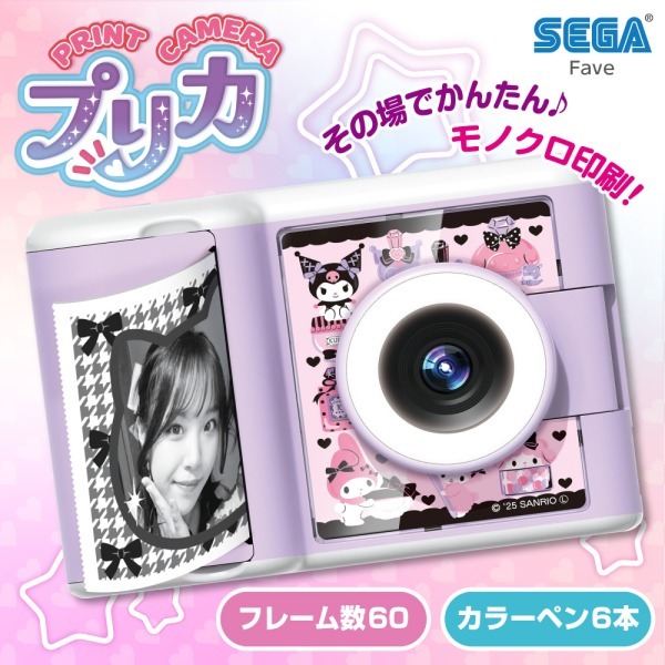 セガフェイブ PRINT CAMERA プリカ サンリオキャラクターズ