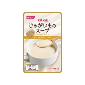 その他介護関連用品