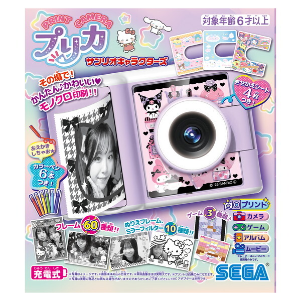 ZKtFCu PRINT CAMERA vJ TILN^[Y
