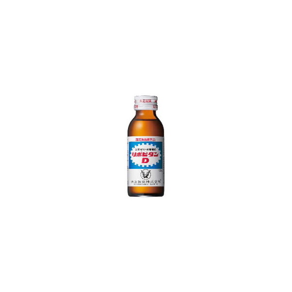 大正製薬 リポビタンD 100mL*50本入×2 Amazon.co.jp: 大正製薬 リポビタンD プレミアム 100ml瓶×50本入
