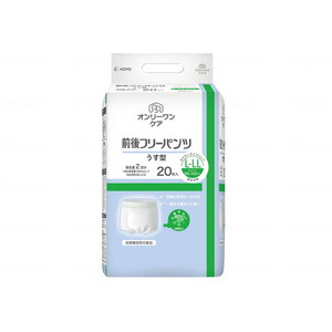 おむつ（福祉介護）